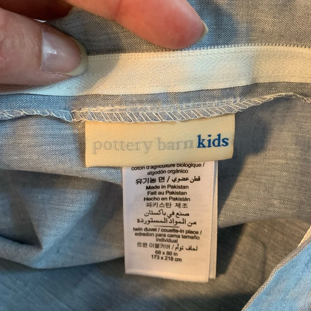 NWOT Pottery Barn Duvet Cover